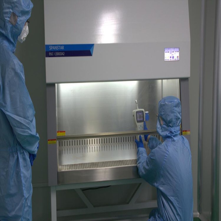 生物安全柜檢測(cè) 生物安全柜檢測(cè)