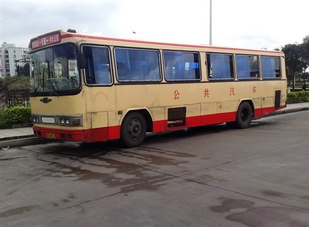 公共交通工具檢測項(xiàng)目