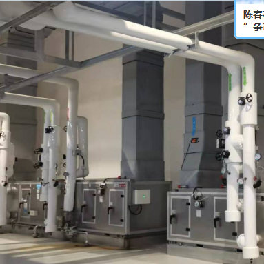 潔凈空調驗證服務 4Q